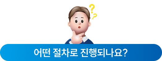 헤더 이미지